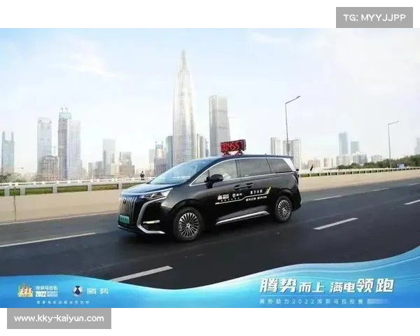 汇聚未来 腾势汽车助力2025年浙江省青少年高尔夫锦标赛圆满落幕